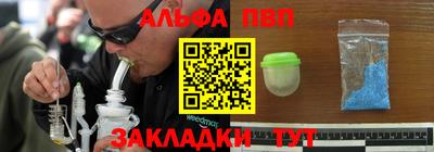 кокаин колумбия Краснодар