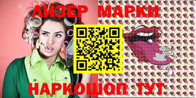 кокаин колумбия Краснодар