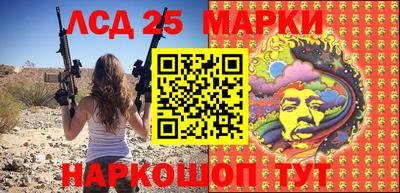 кокаин колумбия Краснодар