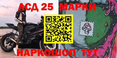 кокаин колумбия Краснодар