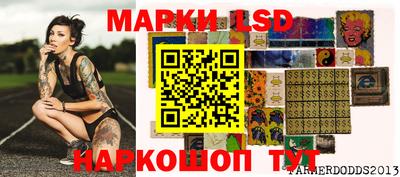 кокаин колумбия Краснодар