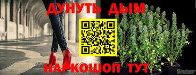 кокаин колумбия Краснодар