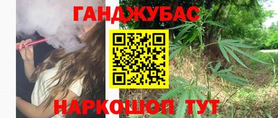 кокаин колумбия Краснодар