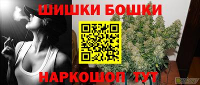 сатива Краснознаменск