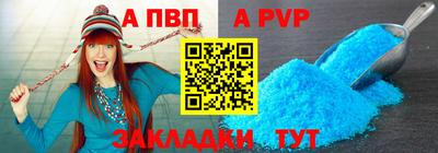 кокаин колумбия Краснодар