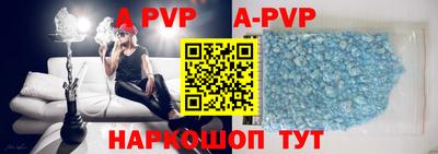 кокаин колумбия Краснодар