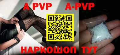 кокаин колумбия Краснодар