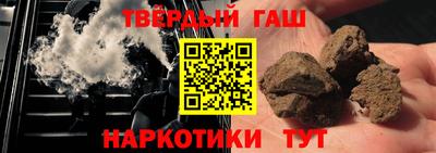 кокаин колумбия Краснодар