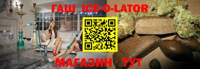 кокаин колумбия Краснодар
