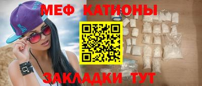 кокаин колумбия Краснодар