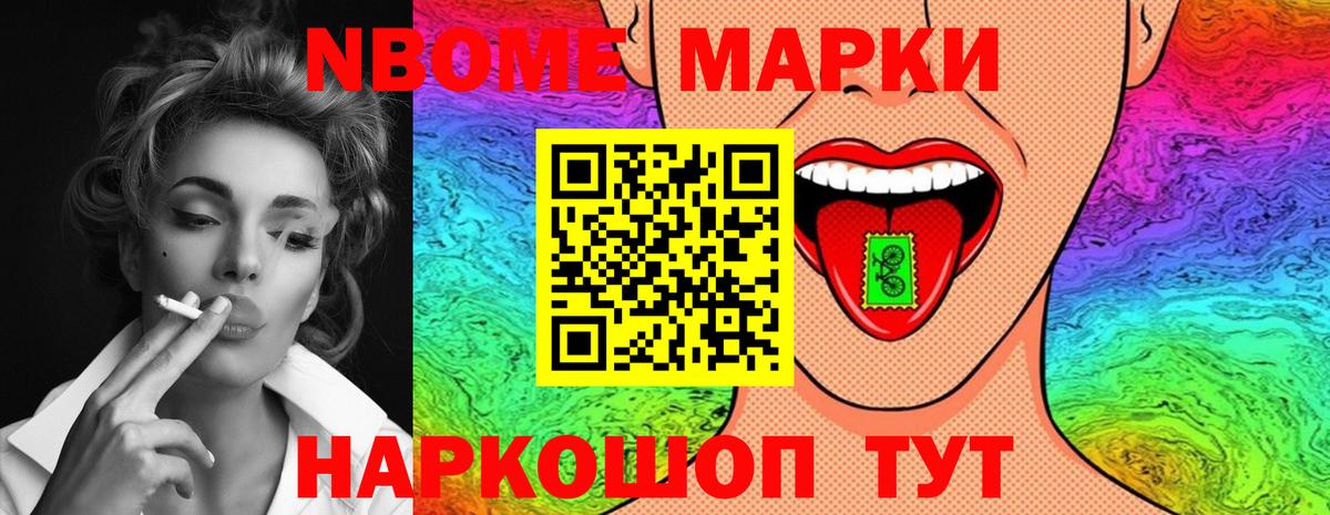 Лсд 25 экстази кислота Карталы